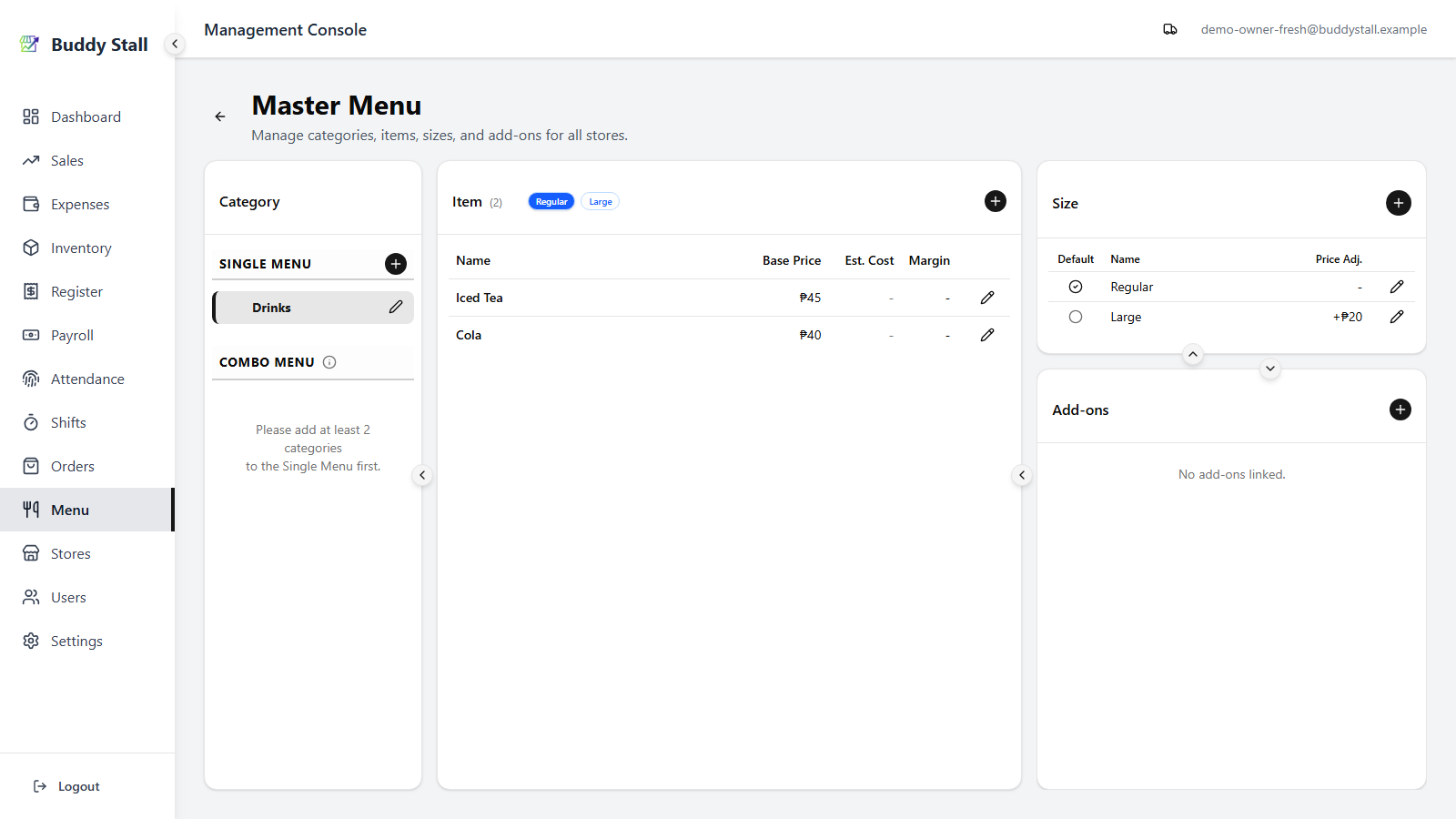 The Add-ons panel with the + button highlighted; no add-on groups yet